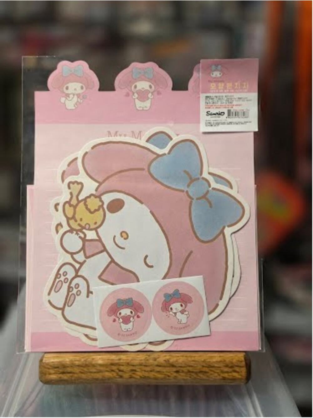 #MEL-2275 My Melody Sanrio 8 Piece Stationary Set